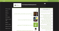 Desktop Screenshot of klemaat.com